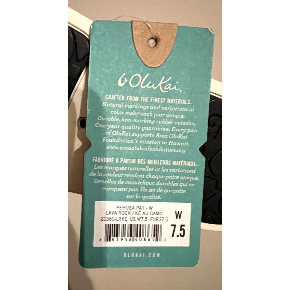 OluKai Women's Pehuea Pa'i Shoes Size  7.5 Womens - Picture 9 of 9